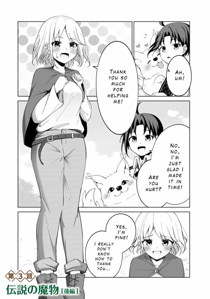 Mofumofu to Isekai Bouken Meshi Chapter 3.2 1